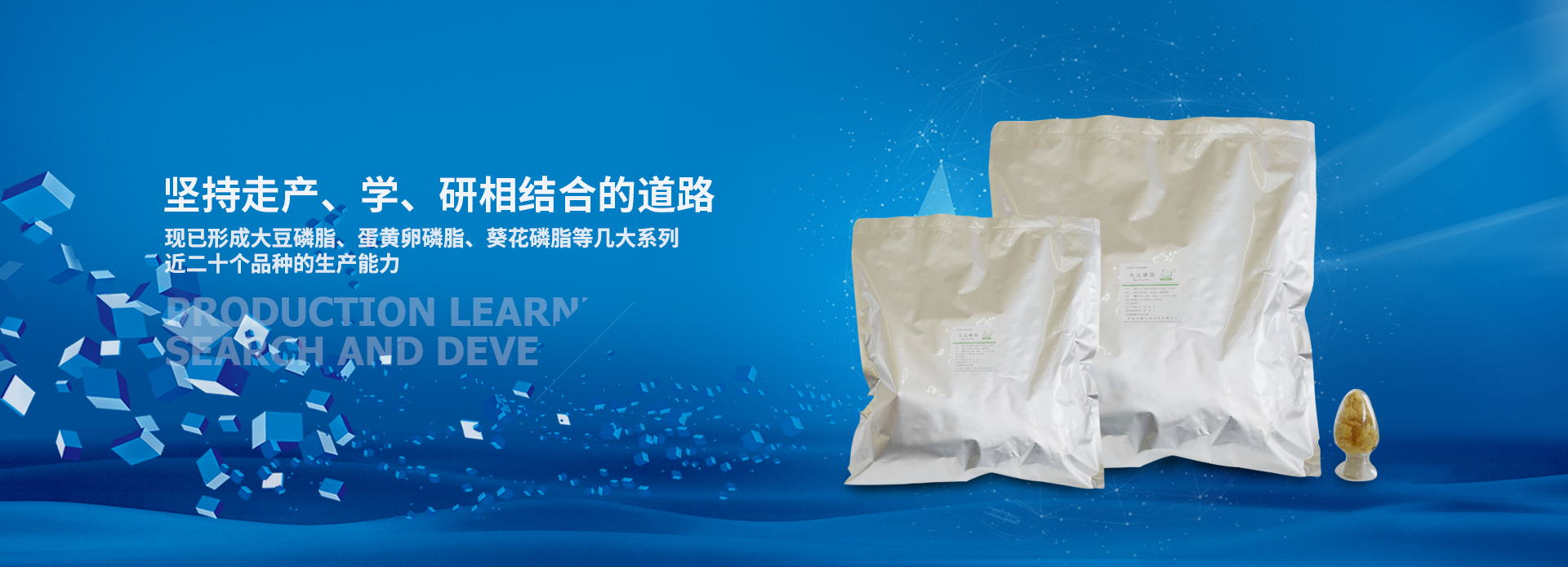 J9九游国际站生物